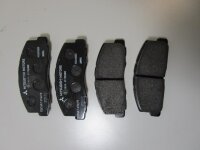 Mitsubishi Colt Lancer Galant Bremsbeläge MZ690335