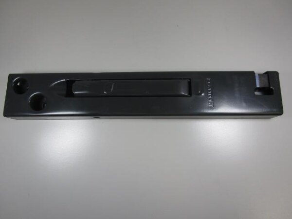 Original Opel Heckklappenschloss 95508945