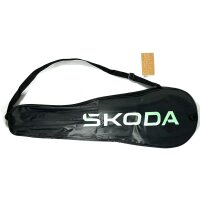 Skoda Original Badminton Set 6U0050540