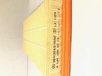 Mercedes-Benz  Luftfilter W169 W245 A/B Klasse