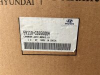 Original Hyundai i20 Bremskraftverstärker 59110C8150