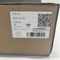1x Original Maxus e Deliver 3 Bremsscheibe Vorderachse SAIC MOTOR C00081697