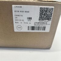 1x Original Bremsscheibe BLUE PRINT C00081704 Hinterachse 271x10mm 5x114 voll