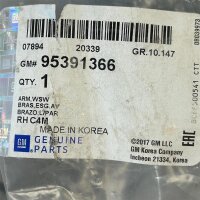 Opel Scheibenwischerarm vorne rechts