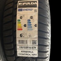 4x Winterkomplettrad Corsa Fulda 195/55R16 87H 9835802080 6,5Jx16H2 DOT1822 ET32