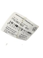 Volkswagen T7 Satz Allwetterfußmatten Vorne 7TG061502D82V