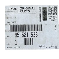 Original OPEL INJEKTOR EINSPRITZDÜSE ASTRA