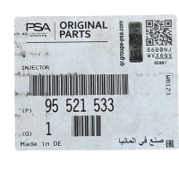 Original OPEL INJEKTOR EINSPRITZDÜSE ASTRA