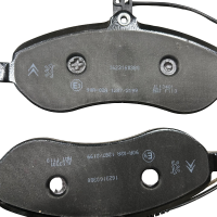 Peugeot Expert MK2 Bremsbelagsatz (Vorne) – 1673601380 Original