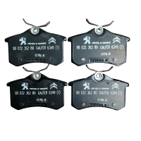 Original CITROËN 1616872480 Bremsbelagsatz, Hinten...