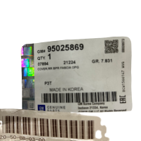 Original Opel Mokka Spoiler Zierleiste Abdeckung 95025869