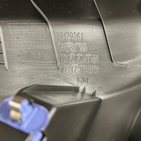 Heckklappenverkleidung ab 2017 39129261 Opel Insignia B