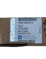 Opel Agila A Schutzleiste Zierleisten Heckklappe 90567615