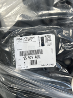 Opel Movano B Motorabdeckung 95529408