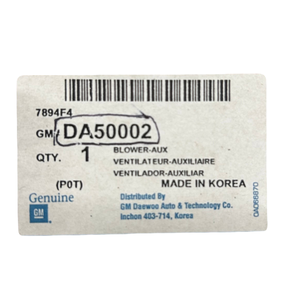 Kühlerlüfter für Daewoo Lanos – OE DA50002 | Zuverlässige Motorkühlung DA50002