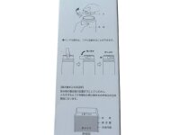 Thermobecher Thermo Bottle 500ml Suzuki Navy 99000-79NM0-349