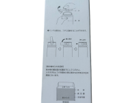Thermobecher Thermo Bottle 500ml Suzuki Navy 99000-79NM0-349
