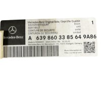 Mercedes-Benz Bremssattelhalter Bremssattelträger hinten A9104238000