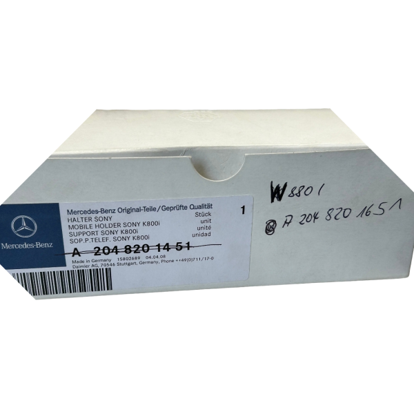Sony Ericsson W880i Aufnahme Aufnahmeschale Auto A 2048201651