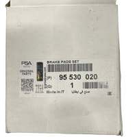 Opel Bremsscheiben 296 mm+Bremsbeläge vorne Insignia A 16" J60 Satz 1680584980