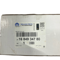 Opel Astra K Bremsbeläge Bremsbelagsatz vorne 1684934780