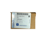 Opel Meriva Gurtstraffer Gurtschloss vorne rechts 39050200