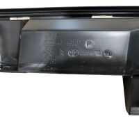 Opel Citroën Peugeot Stoßstangenhalter Stoßstangenträger vorne 9808490780