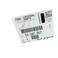 Opel Astra J Astra H Wasserpumpe Kühlmittelpumpe 55587867