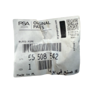 Opel Kraftstoffleitung Entlüftungsleitung Bremse Astra K PSA 55508542