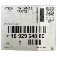 Bremsscheiben vorne innenbelüftet Corsa C Astra H Combo C Meriva A 1692964880
